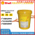 Shell Spirax S4 ATF HDX壳牌施倍力全合成重负荷自动变速箱油20L Spirax S4 ATF HDX20升