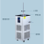实验室低温反应泵-30L冷却液水浴锅降温冷阱降温恒温釜循环 DLSB-30/120