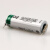 广数驱动器电池 法国  LS14500 AA 3.6V PLC工控设备锂电池 带线咨询客服