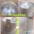 嘉博森 铝制手工加水油桶消防化工桶 一体成型桶10L15L20L 1.2mm锥型铝桶15L