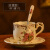 勒多漫因爱马仕咖啡杯爱马仕咖啡杯欧式杯子女套装陶瓷花茶下午茶杯茶具英 皇后玫瑰水杯/咖啡杯/茶杯1杯1