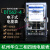 定制适用杭州总厂三相四线电表 透明的T862型械式有功电能表 杭州总厂透明10-40A
