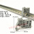 德仕登导轨固定件堵头空开端子卡扣挡片高低卡轨铁质塑料 GD2 单只价 2 单只价