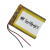 3.7V聚合物锂离子电池智力快车视频早教机606090移动充电宝电芯 姜黄色805060两线 3000毫安