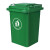 久洁（Jojell）50L户外大垃圾桶带盖无轮挂车户外环卫垃圾桶加厚塑料绿色垃圾箱