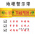 地埋电缆警示带电力供水光缆热力石油管道编织探测示踪燃气标示带部分定制 黄色下有管道10cm宽500米