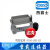 HDXBSCN西霸士HA-010-F/M重载连接器 H10A-AG/SGR-LB小10芯 插座 H10A-SGR-LB