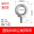 模具吊环国标德标吊环螺丝螺栓起重吊环M12M16M20M24M30M42M10080 金色 国标M8(带钢印)