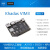 Khadas VIM3 Amlogic A311D S922X 5.0 TOPs NPU开发板 人工 vim3Pro(4G+32G)