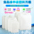 动真格（DongZhenGe）料扁桶化工方桶30l油桶50斤酒壶塑胶水桶 白色25升方桶特厚 空桶重约1200克