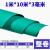 贤狮 橡胶垫耐高温胶皮实验室工作维修橡胶垫（1米×10米×3mm）/卷