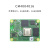 掌卓树莓派CM4计算模块Compute module4核心板无wifi蓝牙/四核CPU CM4004016