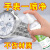 奥斯邦（Ausbond）手表带清洁剂清洗机械手表树脂去污金属不锈钢带链抛光液擦手表清洗液适用于卡西欧表100ml