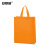 安赛瑞 无纺布手提袋 环保折叠购物广告包装礼品袋 竖款30×38×10cm 橘色50个 2A00659