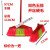 垃圾斗 塑料垃圾铲垃圾斗单个簸箕畚斗灰斗加厚撮子大号手持铲子 双色五排 开丝扫把