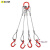 钢丝绳吊具起重吊具组合压制吊装钢丝绳吊钩吊具起重索具两腿四腿定制 2T2腿0.5m 钢管钩