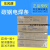 千石J422/J506/J507碳钢电焊条2.5批发东风焊条2.5/3.2/4.0 J422 3.2MM(5kg)