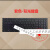 惠普战99 ZHAN 99 G1 TPN-C134l ZBOOK 15V G5笔记本键盘更换 英文键盘-黑帽白边 官方标配