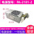 全新10针电源 HK280-72PP通用于 PA-2181-2  PCG010 电源180W 浅黄色