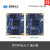 飞凌i.MX6UL嵌入式NXP开发板ARM Cortex-A7 linux物联网阿里云IOT 无显示屏 OKMX6UL一C  工业级Nand版