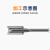 科能芯 H7机用铰刀直柄白钢加长刃铰刀机用高速钢绞刀高精度铰刀非标铰刀 M15.1-15.9 