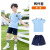 芯时代小学生校服夏装运动会儿童班服套装夏季幼儿园园服夏天大班毕业服 男生蓝色夏装 160码