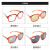 电焊眼镜焊工专用氩弧焊防冲击防飞溅气体保护焊防护眼镜劳保强光 墨绿镜片