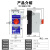 KBO控制与保护开关电器CPS-45C/KB0/M45/06MFG基本消防隔离 隔离型 32A