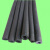 世霸龙橡塑保温管铜管空调隔热管套太阳能铝塑管水管保温棉 内径32MM*壁厚9MM一根