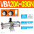科威顿定制气动增压阀增压泵压缩空气气体加压VBA40A-04 VBA20A-03GN(含压力表消声器)