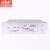 明纬 MEANWELL SD-50C-24 DC-DC直流转换开关电源(50W左右) SD-50C-24 48V变24V2.1A输出