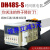 无限循环延时时间继电器DH48S-S 1Z 2Z AC220VDC24C 380V变压器 DH48S-S(循环) DC/AC24V