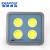 爱迪普森（IDEAPOST）GXQTGD021-200W led投光灯泛光灯户外射灯 广场灯高杆灯广告牌投射灯