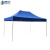 穆运 帐篷户外遮阳防雨棚折叠露营帐篷工地野外帆布蓝色3米*4.5米3000*4500*2700