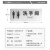 标识牌商业办公提示牌铝塑板公共提醒牌 B-LGT05 洗手间 24*9cm