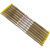 穿孔机铜管紫阳铜管黄电极管电极丝铜棒铜丝1.1-3.0mm长度500 紫阳单孔黄1.2*500mm(100支)