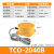 TCO-3040C远距离接近开关三线pnp常开24v 可调距离感应器开关 TCO2040B