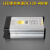 定做LED防雨电源24V400W防水开关电源220V转12V33A发光字广告灯变 24v16.7a400w(7位接线柱)