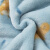 戴维贝拉（DAVE＆BELLA）童装冬季绒面保暖新款男童家居服套装儿童卡通睡衣婴儿两件套 蓝底印花 73CM(建议身高66-73CM)