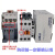 交流接触器GMD/GMC(D)-9/12/18/22/32/40/50/65 GMC-100 AC220V