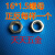 定制台式砂轮机配件砂轮机轴套 砂轮机夹板13mm16mm18MM砂轮机开 内孔14外径32