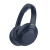 索尼（SONY）WH-1000XM4 高解析度便捷式无线蓝牙降噪 头戴式游戏耳机M3升级款 蓝色