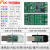 定制5W小功率/USB升压模块/2015款转换器/输入DC3V-5V 输出DC6V-1 输出电压DC7.5V 裸板+焊USB+外壳