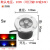 LED地埋灯户外灯防水射灯1W3W不锈钢广场灯景观灯圆形埋地灯七彩 5W 红绿蓝黄(四选一)
