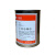 开姆洛克6108热硫化胶粘剂橡胶与金属胶18kg洛德Chemlok 开姆洛克 18kg