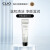 韩国进口 珂莱欧（CLIO） 净颜卸妆膏31ml深层清洁温和滋润净肤清爽卸妆
