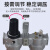 气动过滤器调压SFR200油水分离器SFC200/300/400气源处理 二联件SFC200 2分螺纹