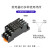 中间继电器带灯JQX-13F JZX-22F(D)2Z 3Z 4Z 220V 24V 嘉博森 AC220V(单继电器) JZX-22F(D)/2Z 小8脚