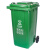京京 四色垃圾分类垃圾桶商用大号带盖小区户外大容量脚踏学校环卫箱 30升分类桶（可回收物）有轮 送1卷60*80袋
