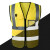 反光马甲 工程 施工 反光背心 荧光 环卫 工人 发光马甲 交通 骑行 驾驶员 荧光外套 可免费印字 土黄色